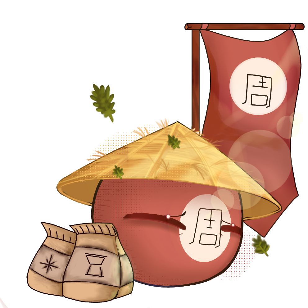Zhou Dynasty spawn artwork