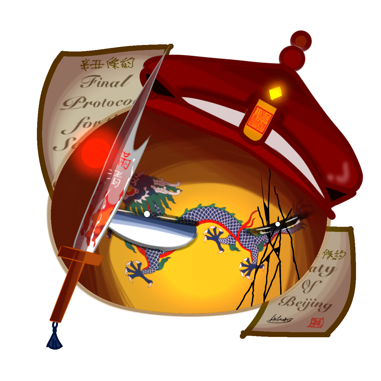 Qing Dynasty spawn artwork